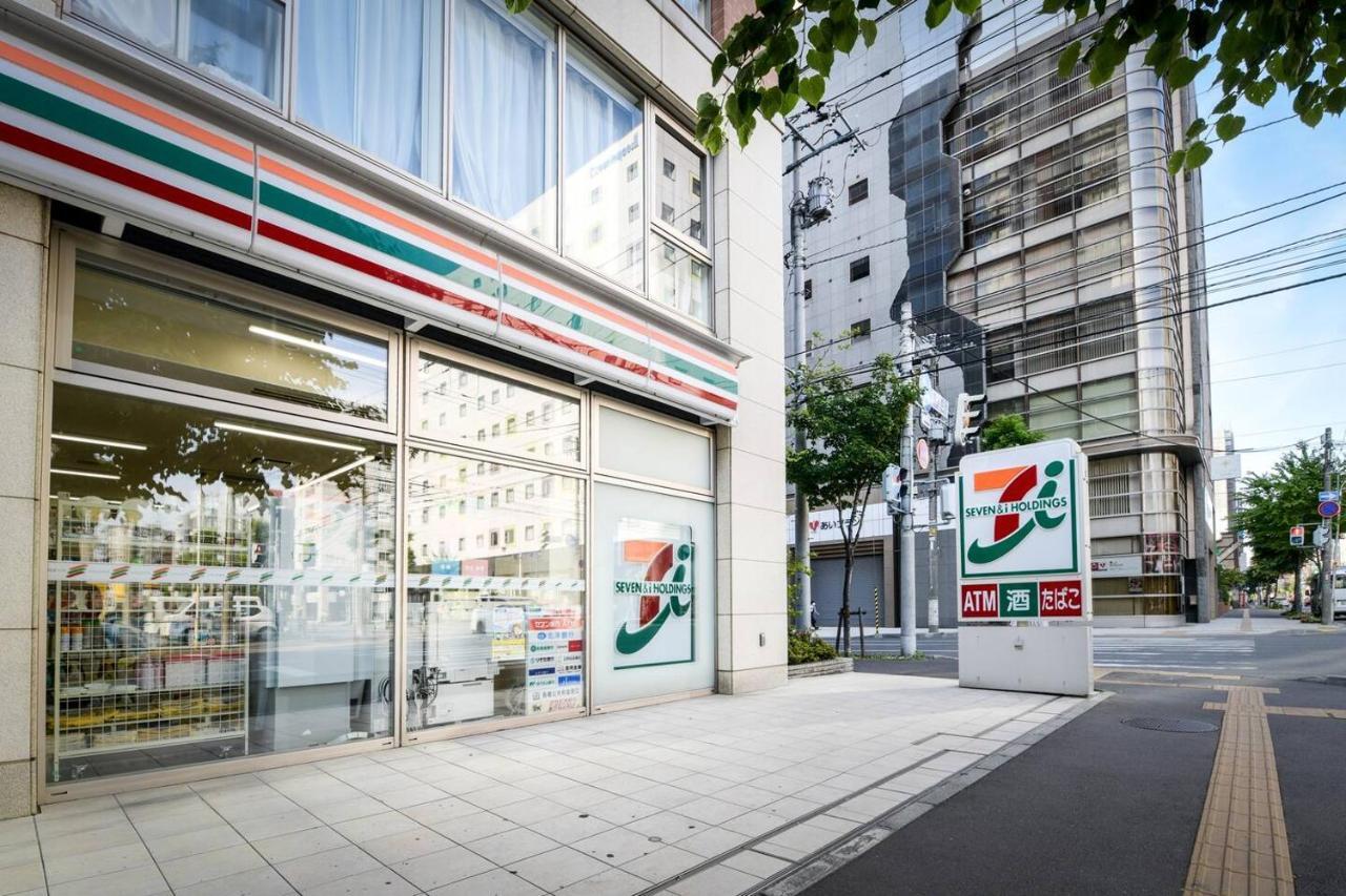 札幌市Momo Premium 402アパートメント エクステリア 写真
