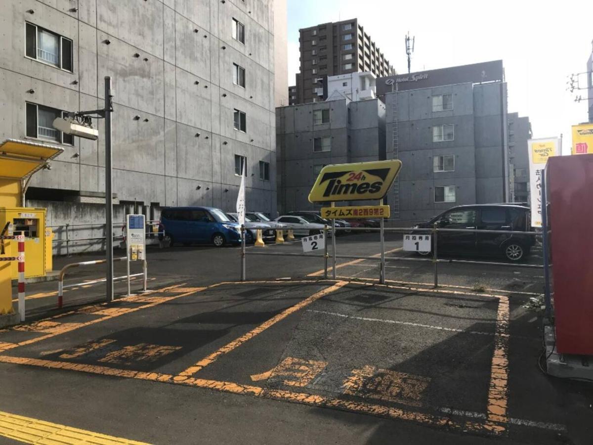 札幌市Momo Premium 402アパートメント エクステリア 写真
