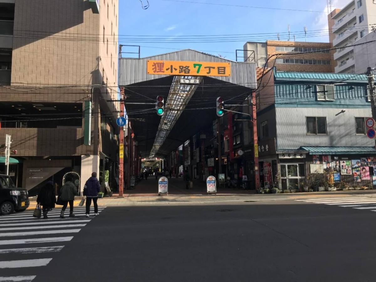 札幌市Momo Premium 402アパートメント エクステリア 写真