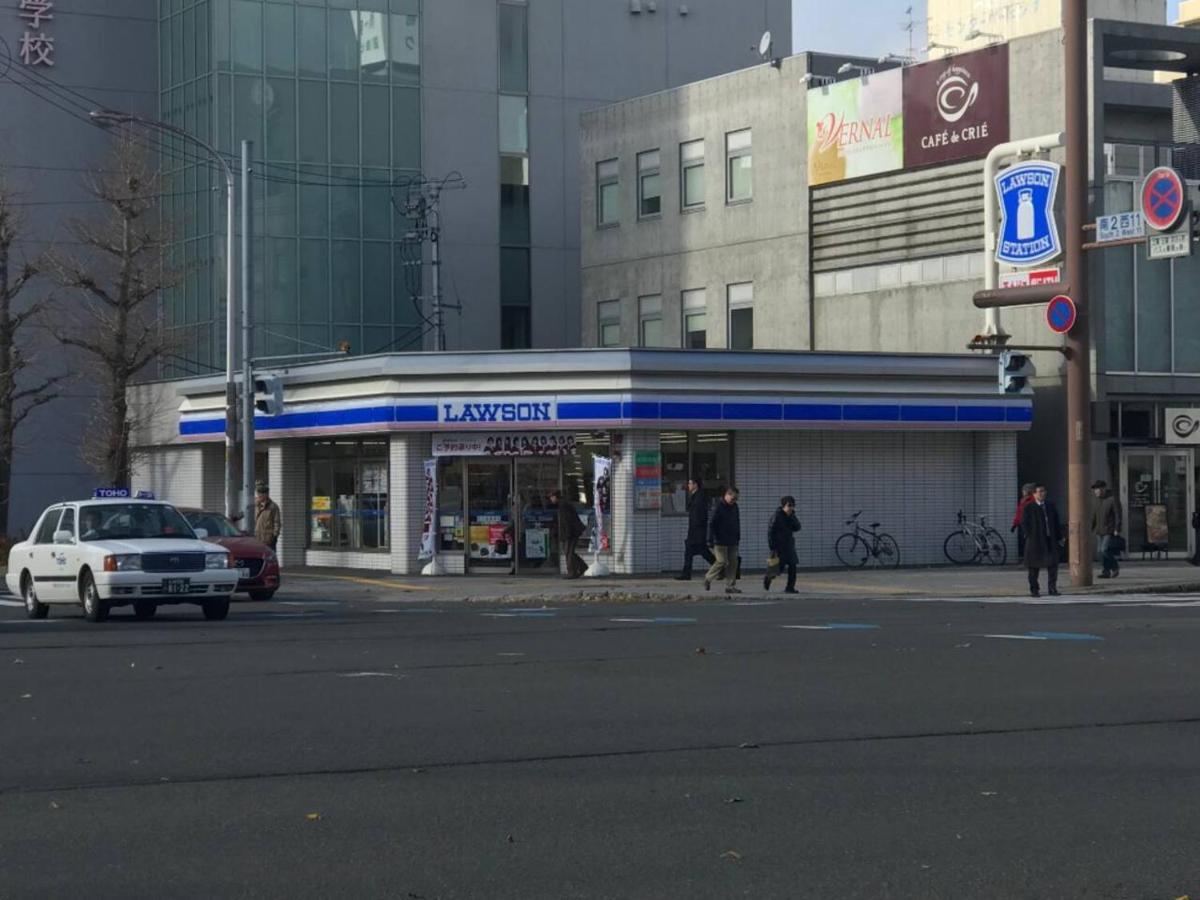 札幌市Momo Premium 402アパートメント エクステリア 写真
